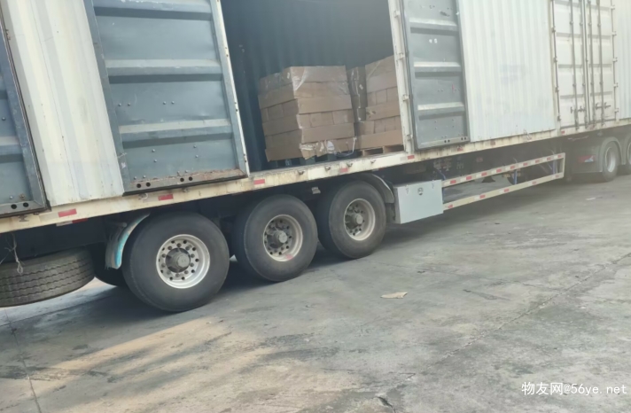 北京到浙江寧波寧海縣物流公司 實時反饋-全境可達(dá)